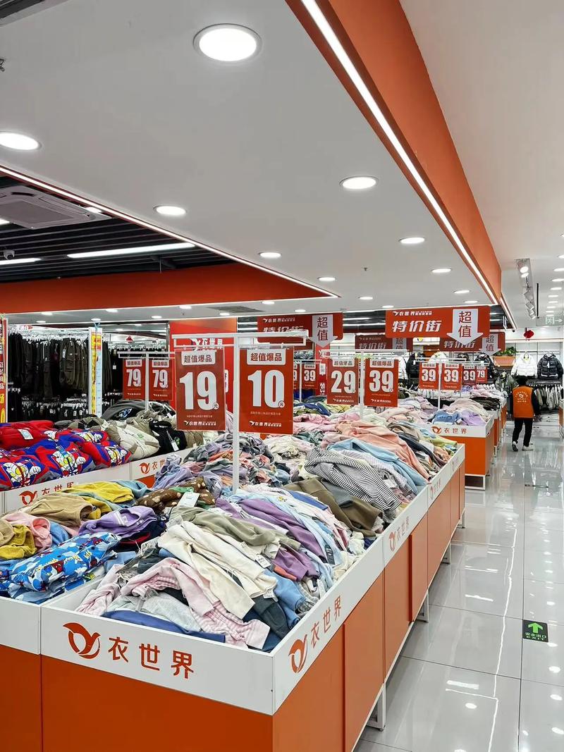 衣世界服裝批發城 高端產品、優質服務與低調經營之道