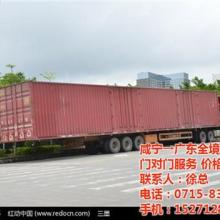 佛山快龍物流 專注國(guó)內(nèi)公路運(yùn)輸，構(gòu)建高效城際貨運(yùn)網(wǎng)絡(luò)